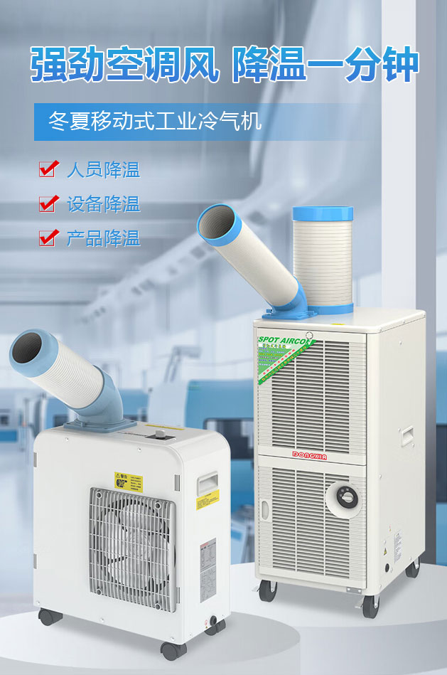 ͨ�L�����O��